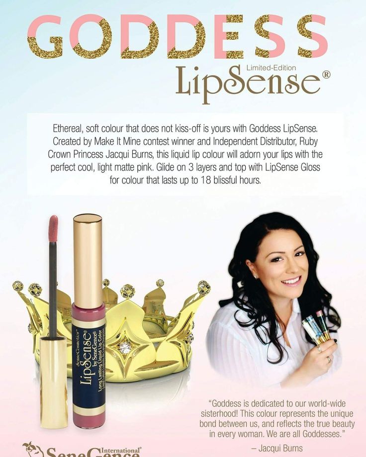 lipsense liquid lip color goddess